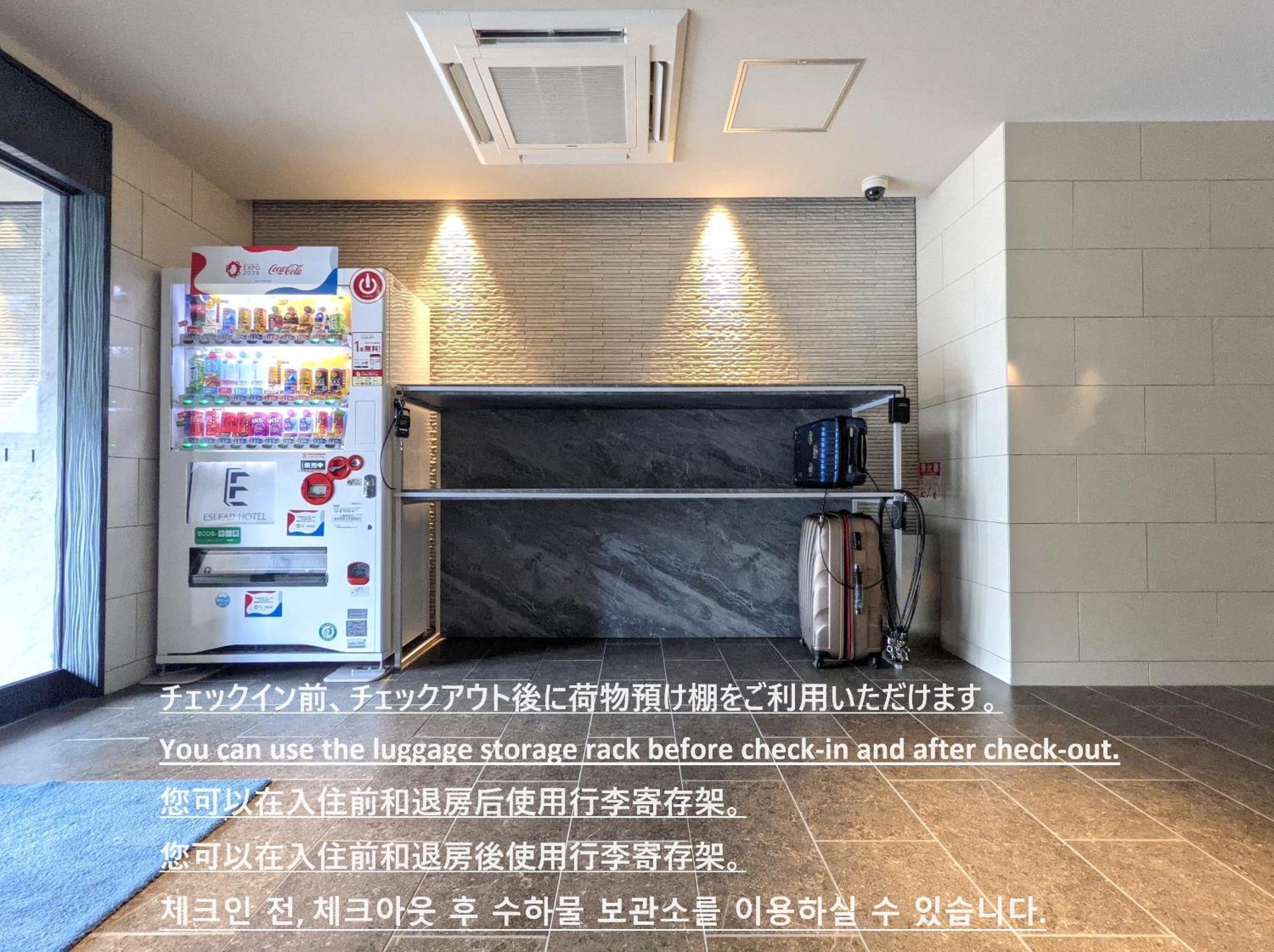 Eslead Hotel Namba South Ⅰ Οσάκα Εξωτερικό φωτογραφία