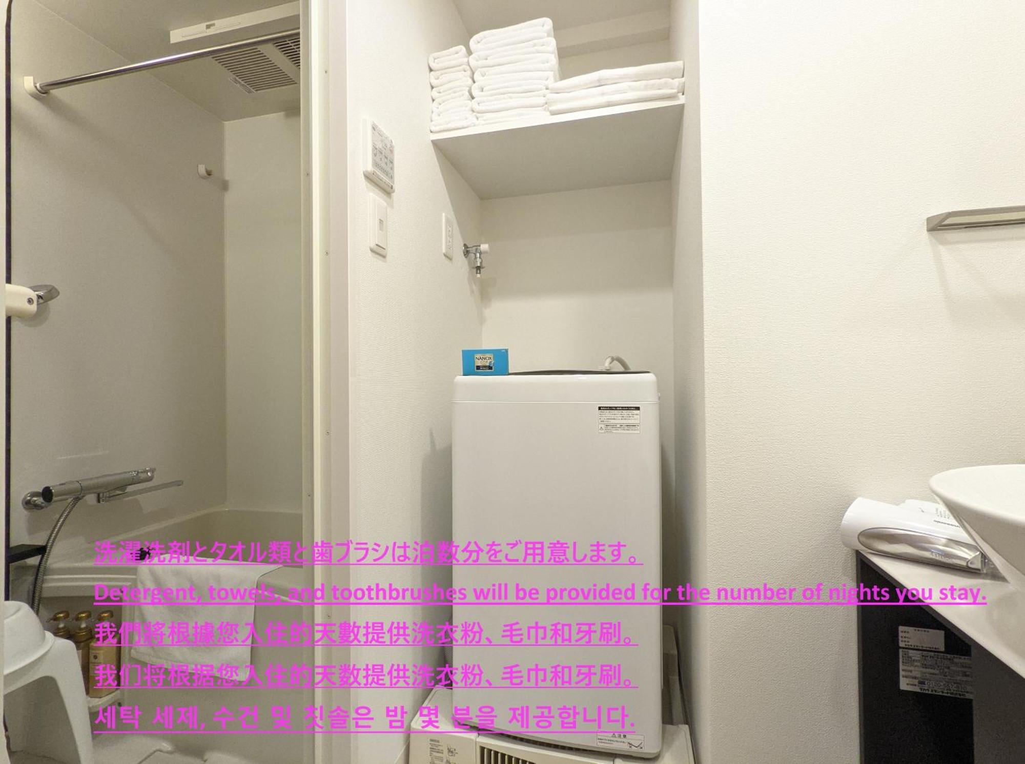 Eslead Hotel Namba South Ⅰ Οσάκα Εξωτερικό φωτογραφία