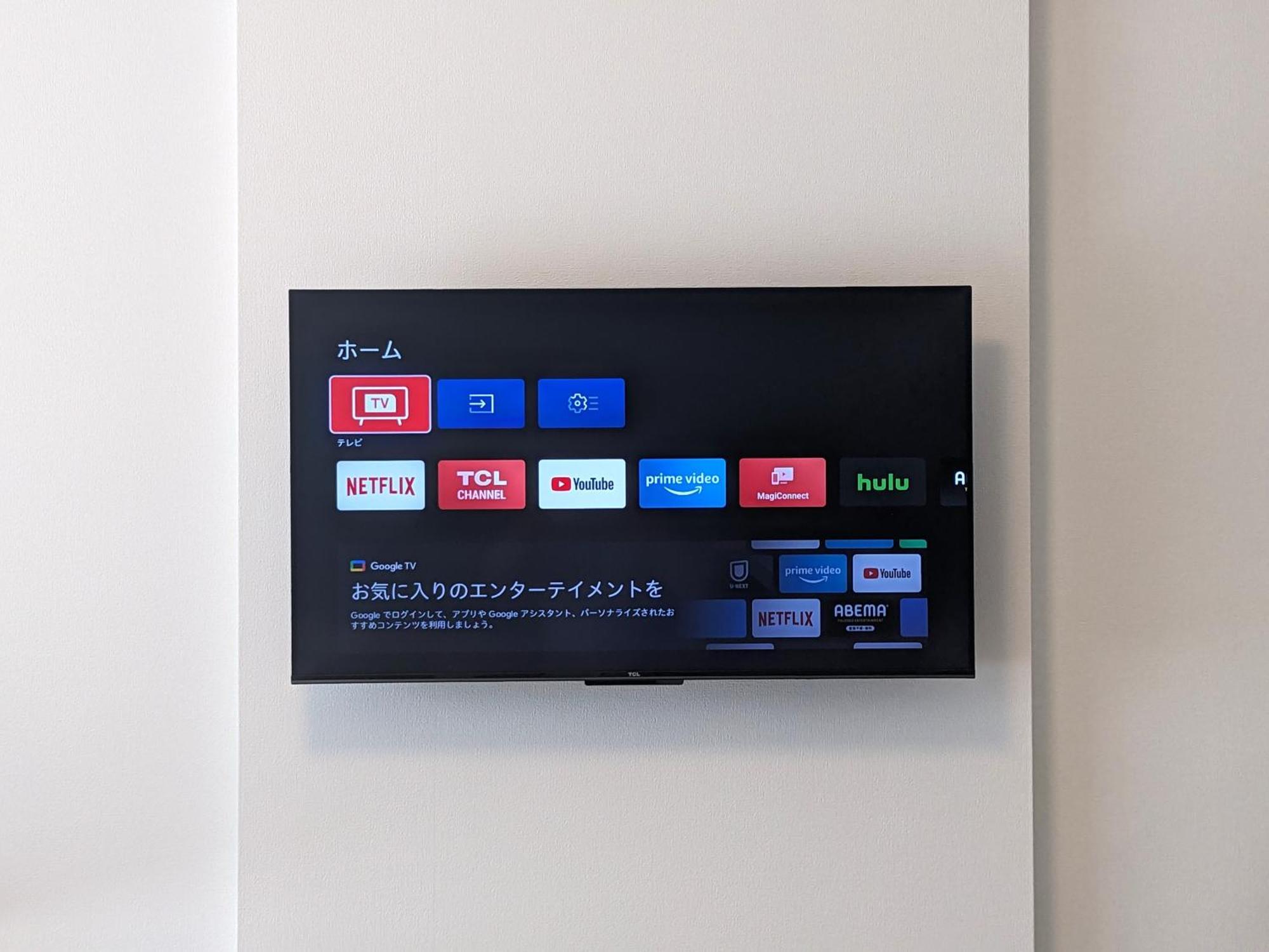 Eslead Hotel Namba South Ⅰ Οσάκα Εξωτερικό φωτογραφία